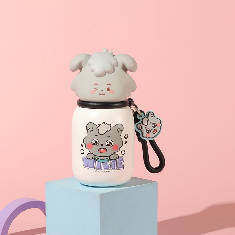 Women’s drinking container with interactive sheep design Kalsten