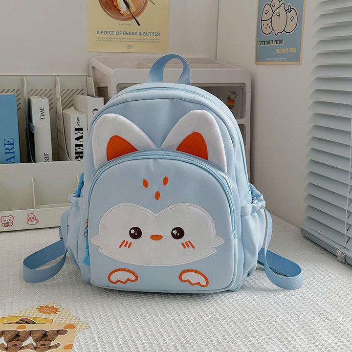 Children's Cute Animal-Themed Mini School Backpack