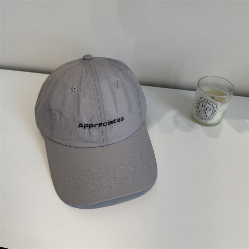 Women's Casual Adjustable Canvas Cap Kalsten