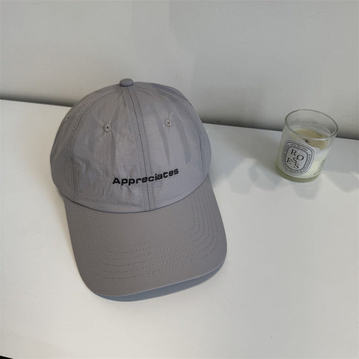 Women's Casual Adjustable Canvas Cap Kalsten