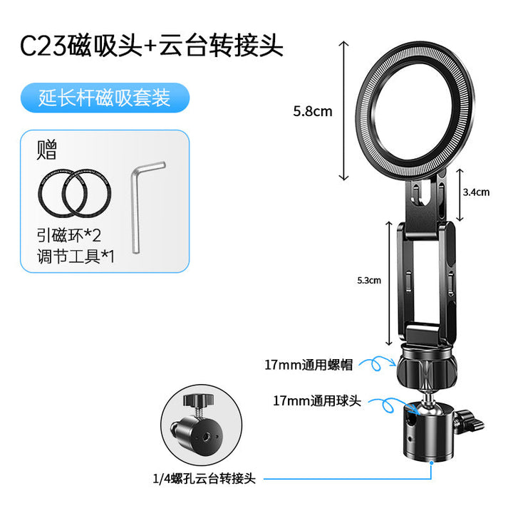 Unisex flexible Mounting and Rotating Bracket Kalsten