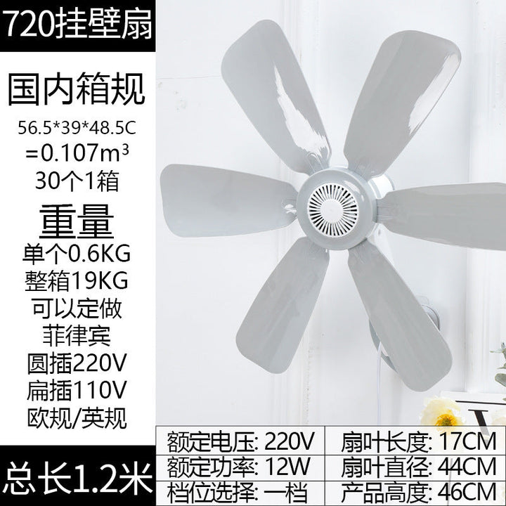 Wall fan with elegant design and energy-saving technology Kalsten