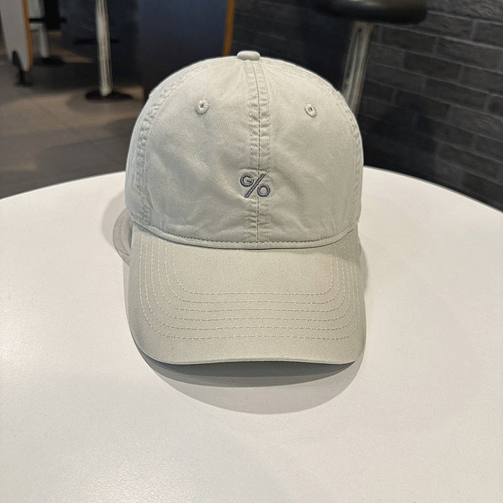 Men's Casual Adjustable Cap Kalsten