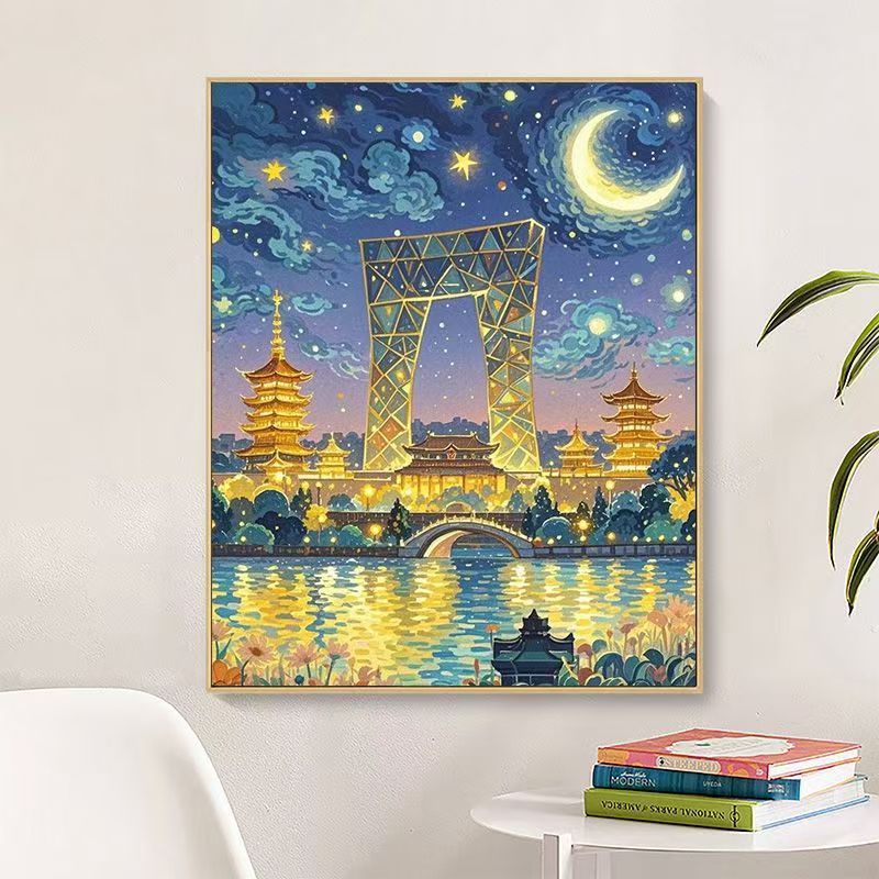 Artistic Cityscape Wall Art Print Kalsten