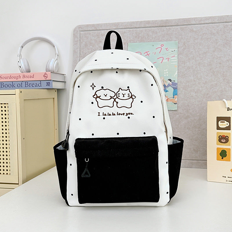 Cute Animal Print School Backpack