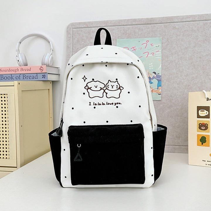 Cute Animal Print School Backpack