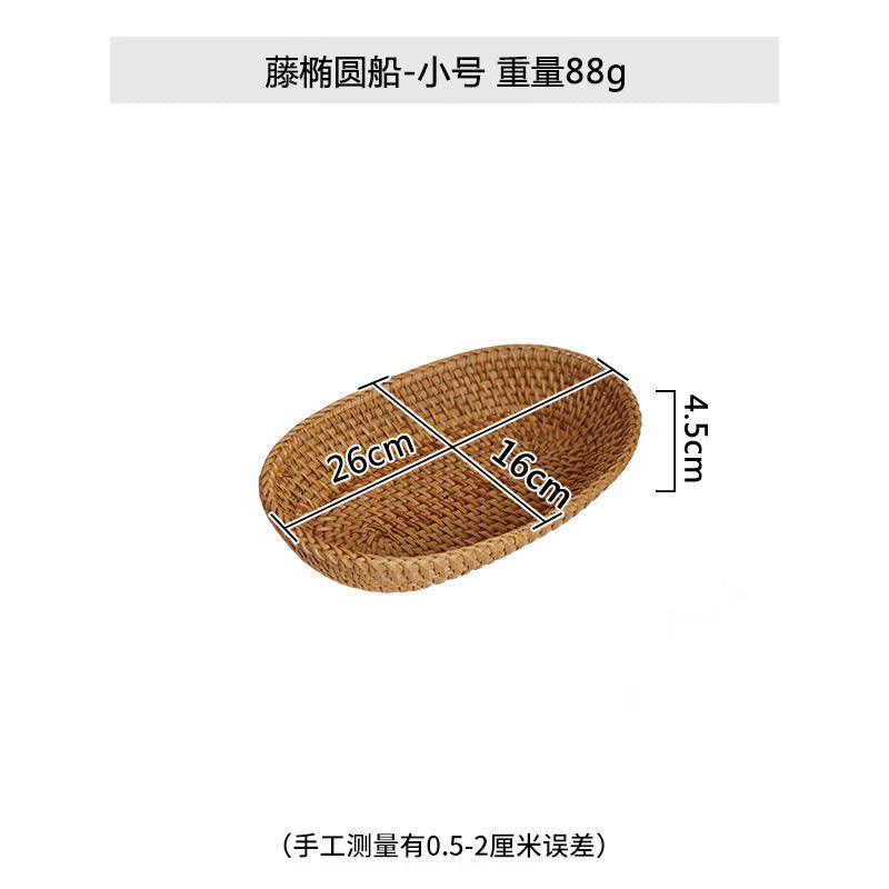 Women's Decorative Bowl Basket