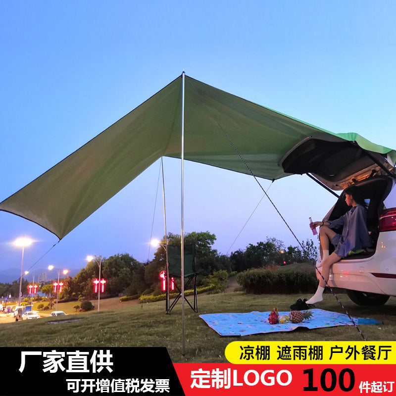 Versatile Outdoor Canopy Tarp Kalsten