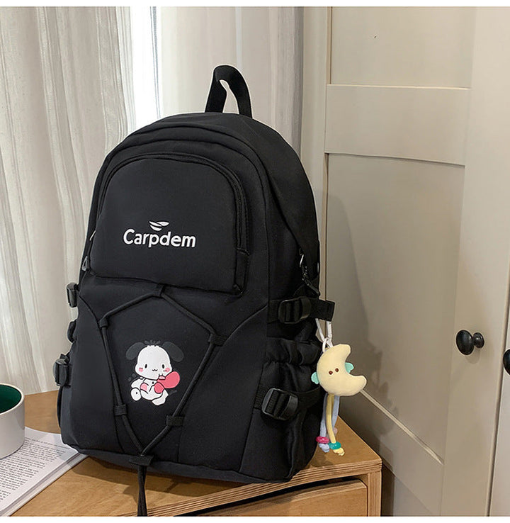 Casual Adventure School Backpack