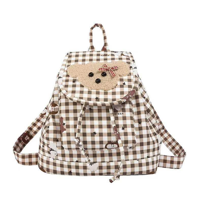 Playful Animal-Themed Backpack Kalsten  1784809773