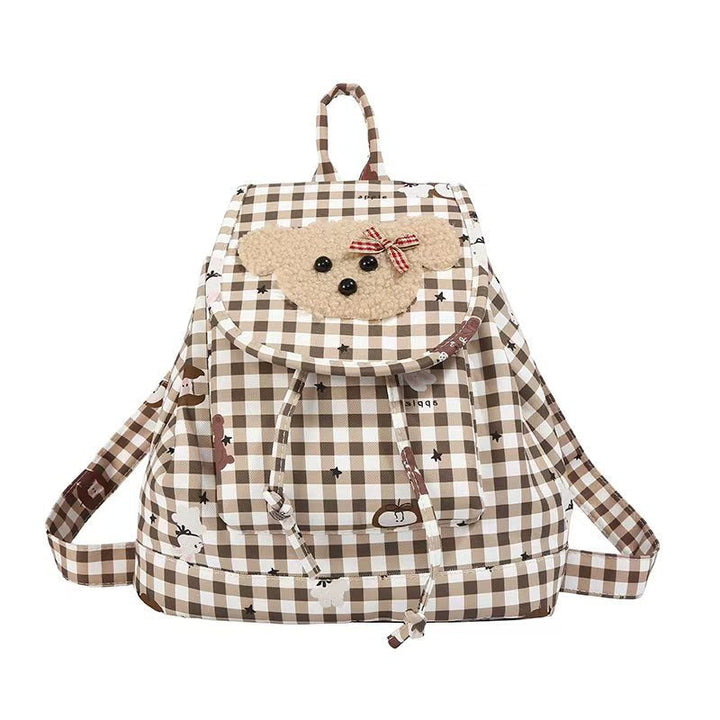 Playful Animal-Themed Backpack Kalsten  1784809773