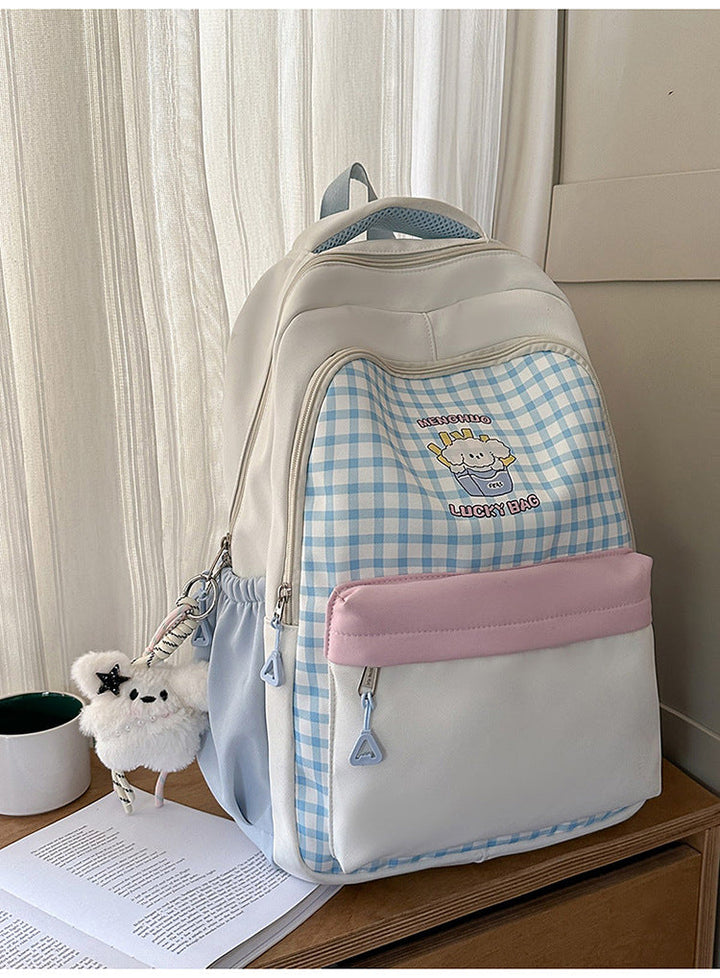 Cute Graphic Print School Backpack