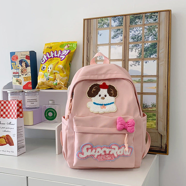 Cute Animal-Themed Mini School Backpack