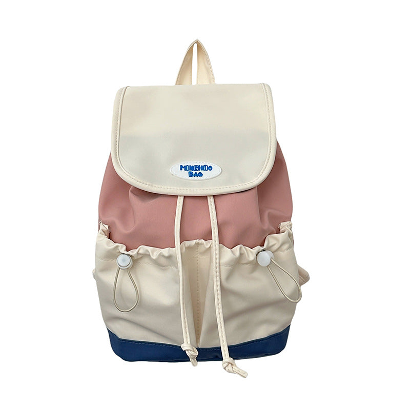 Casual Drawstring Closure School Backpack Kalsten