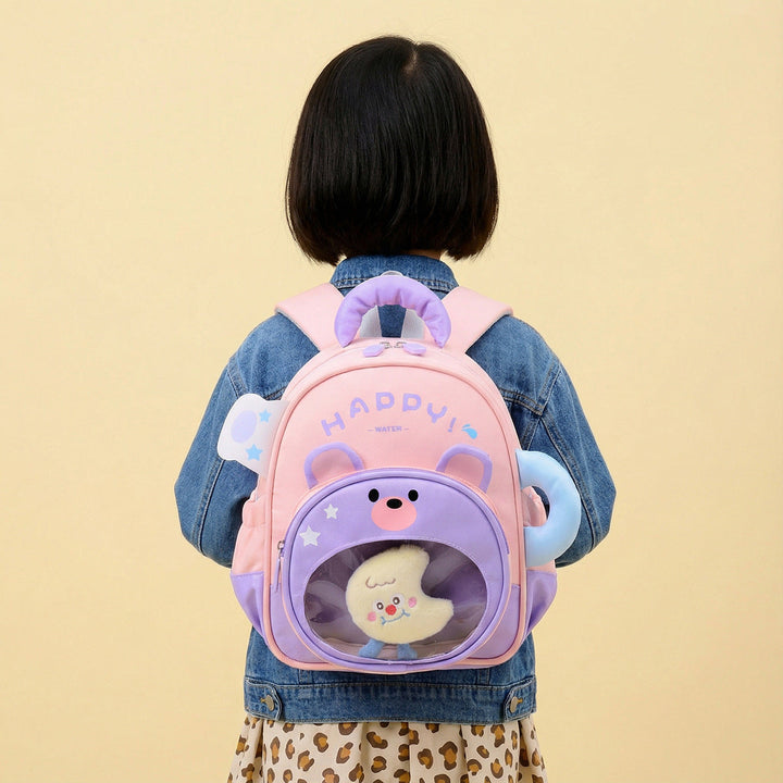 Cute Bear-Themed Backpack Kalsten