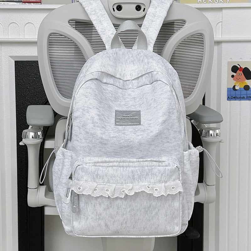 Elegant Lace-Trim Detail School Backpack