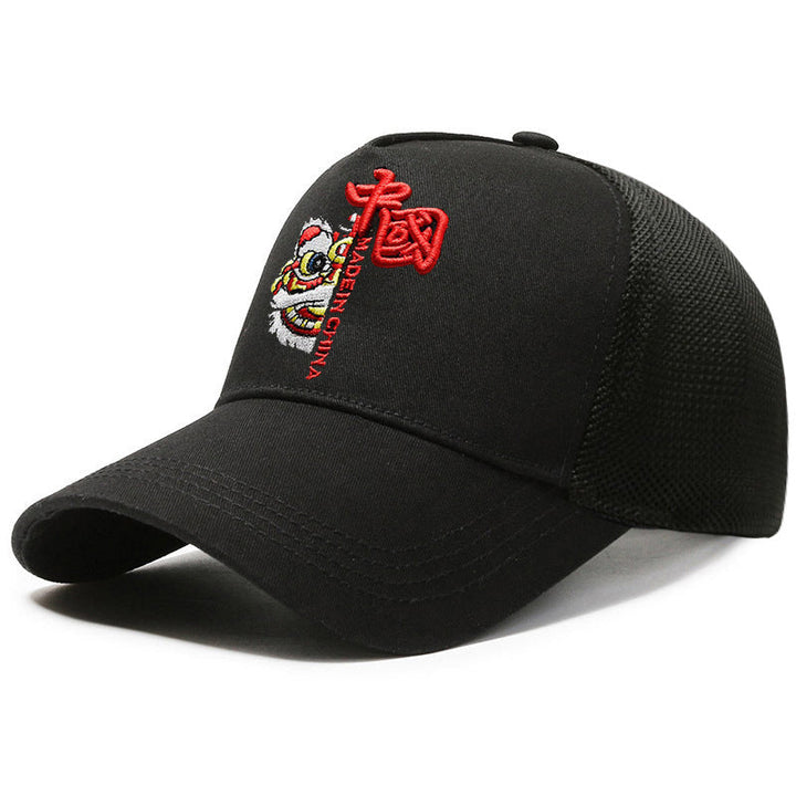 Men's Classic Mesh-Back Baseball Cap Kalsten