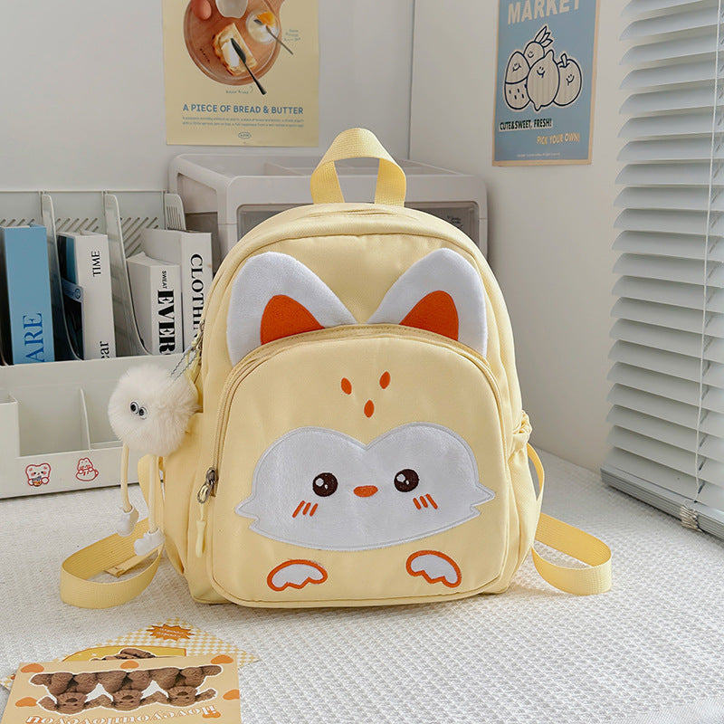 Children's Cute Animal-Themed Mini School Backpack