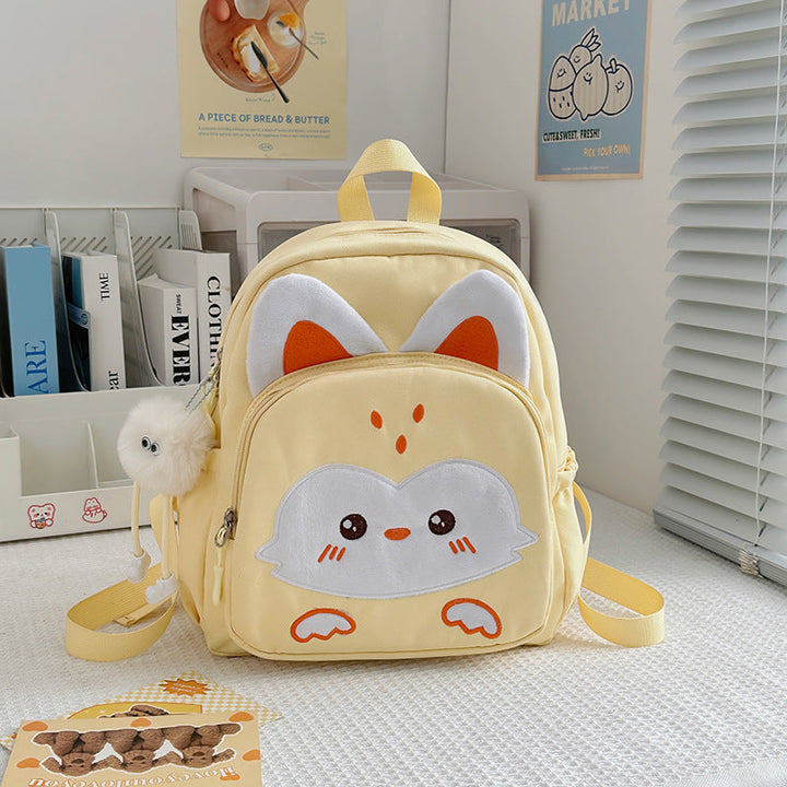 Children's Cute Animal-Themed Mini School Backpack