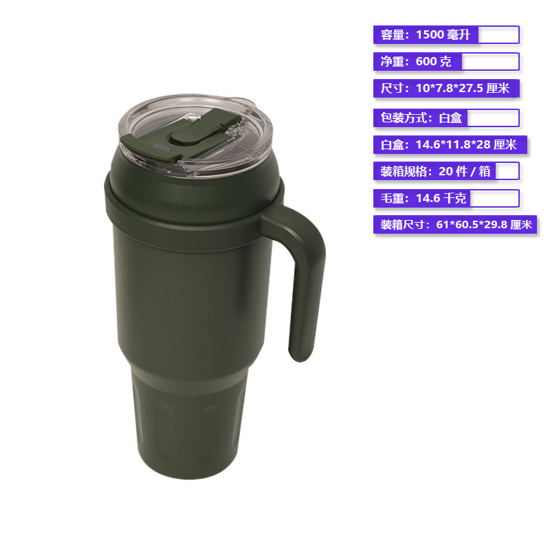 Ladies Insulated Drinking Cup with Ergonomic Carry Handle Kalsten