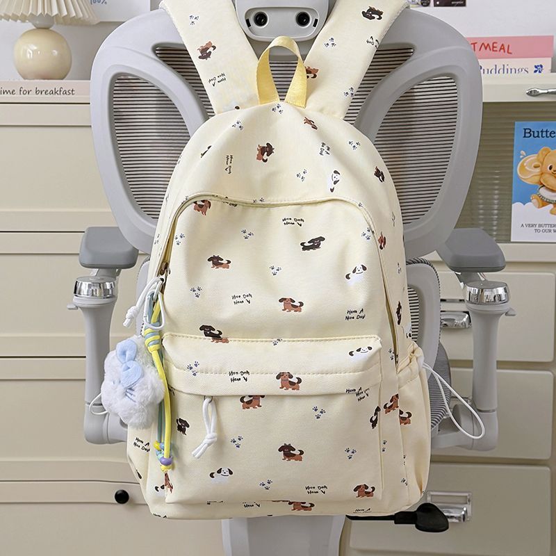 Playful backpack with animal motif Kalsten