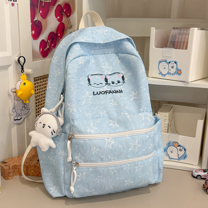Cute Graphic Print School Backpack