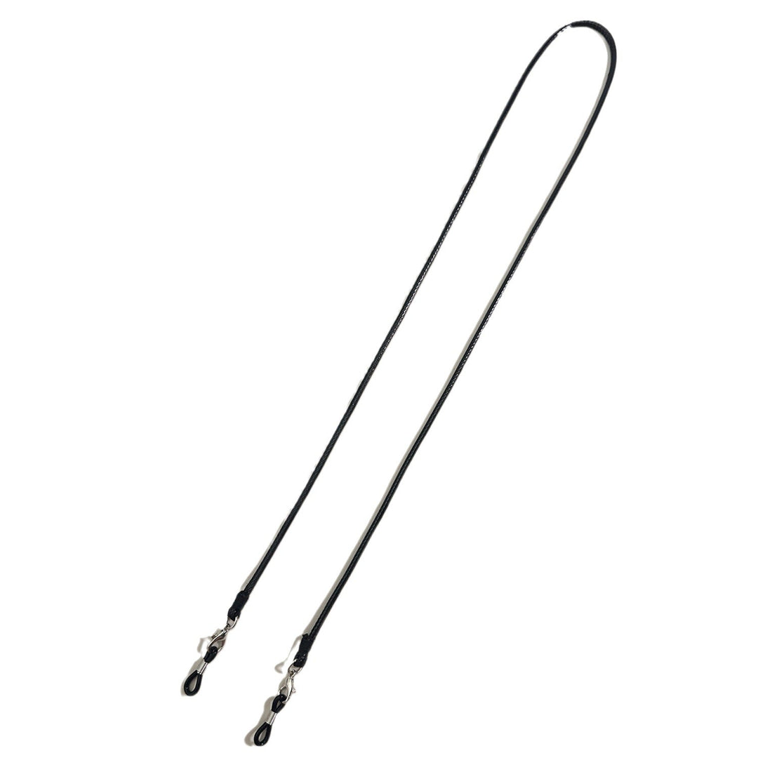 Adjustable Lightweight Eyewear Retainer Strap Kalsten