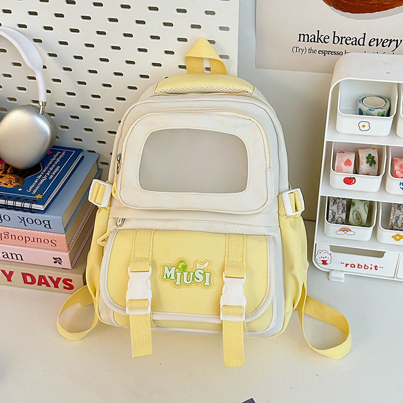 Cute Plush Animal School Backpack
