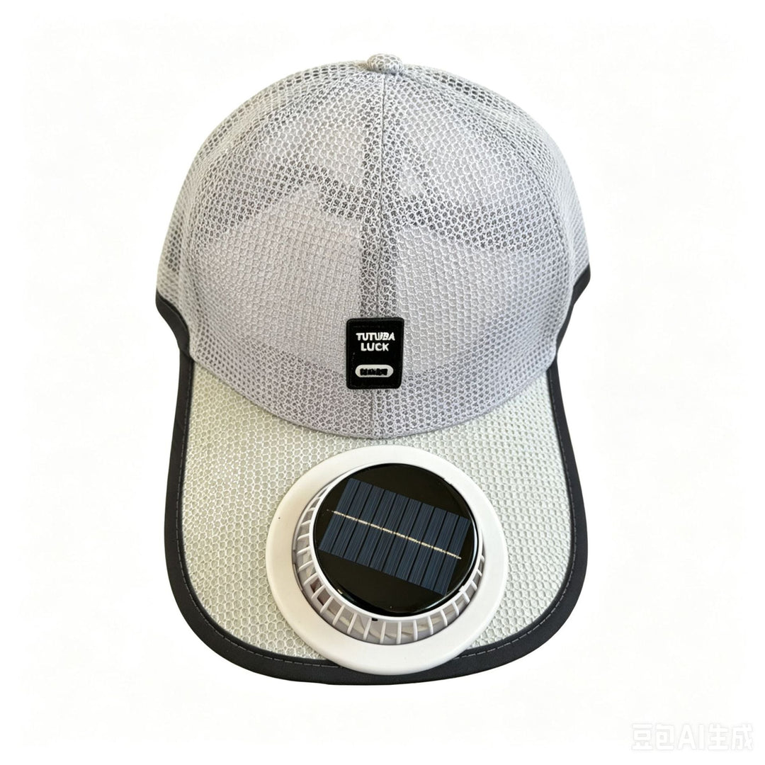 Sun protection cap with integrated solar fan Kalsten