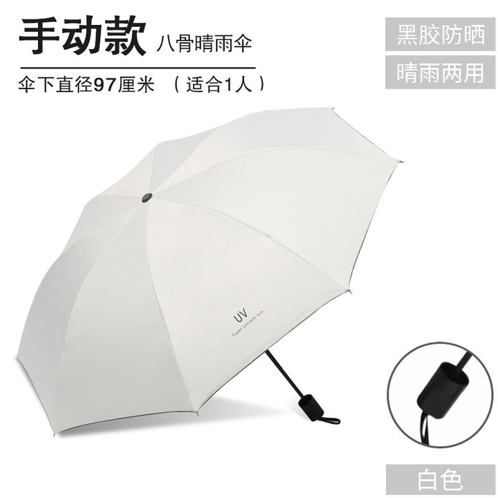 Unisex Umbrella Kalsten