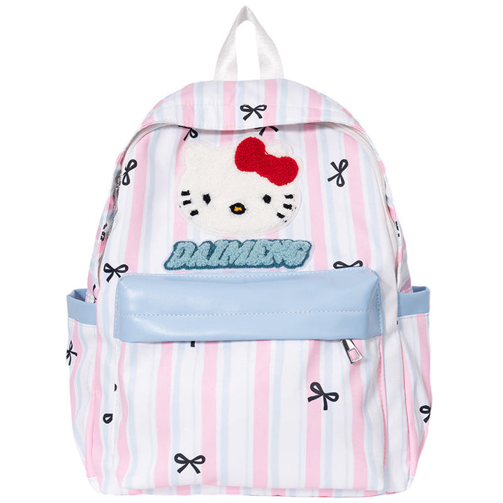 Cute Character Embroidered Backpack Kalsten