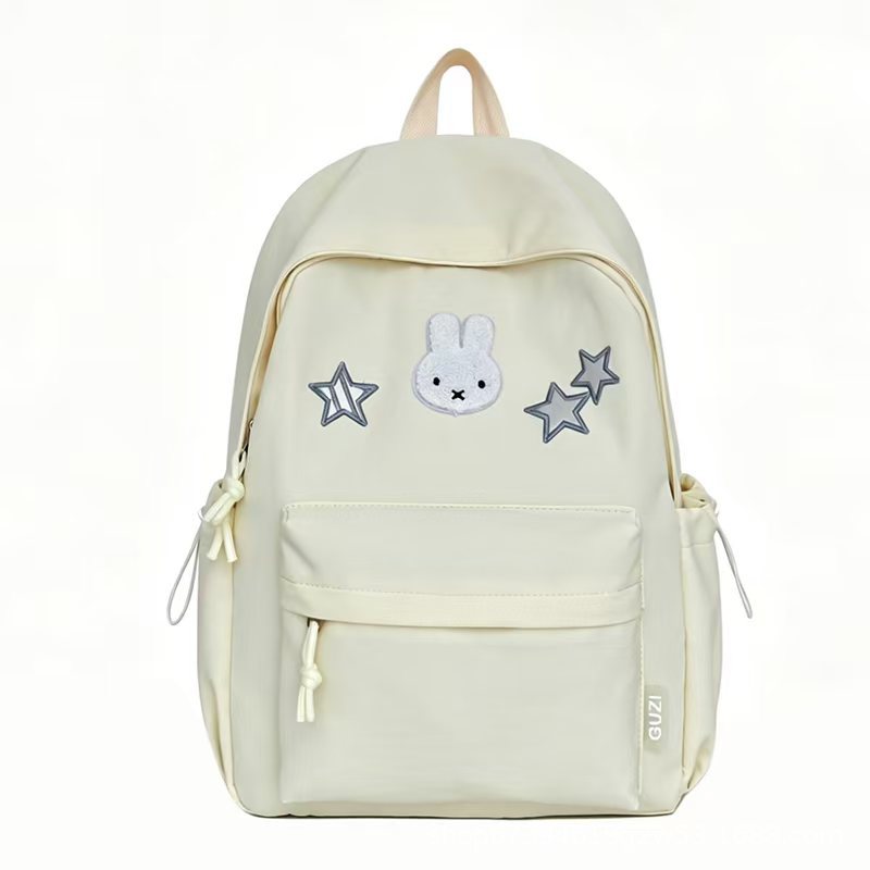 Charming Character-Embroidered Backpack Kalsten