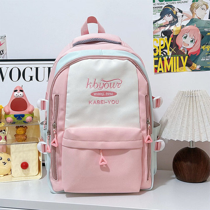 Stylish Embroidered Backpack Kalsten