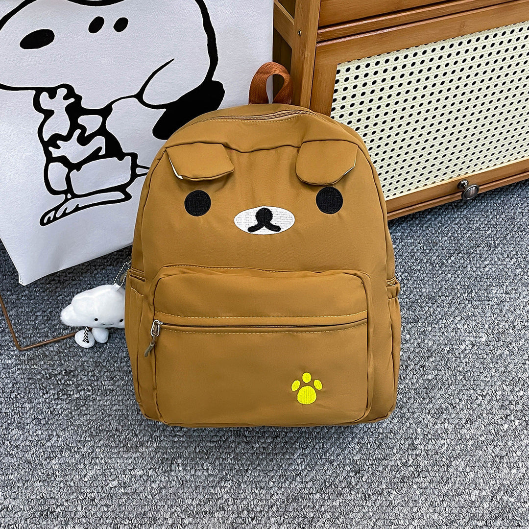 Cute Animal Face Plush Backpack Kalsten