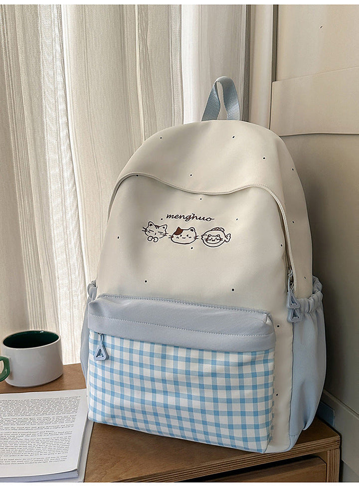 Cute Character Print School Backpack
