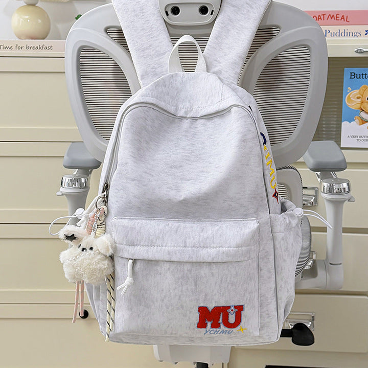 Casual Embroidered School Backpack