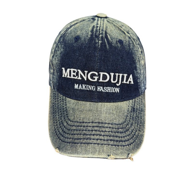 Men's Distressed Denim Baseball Cap Kalsten 1784270408