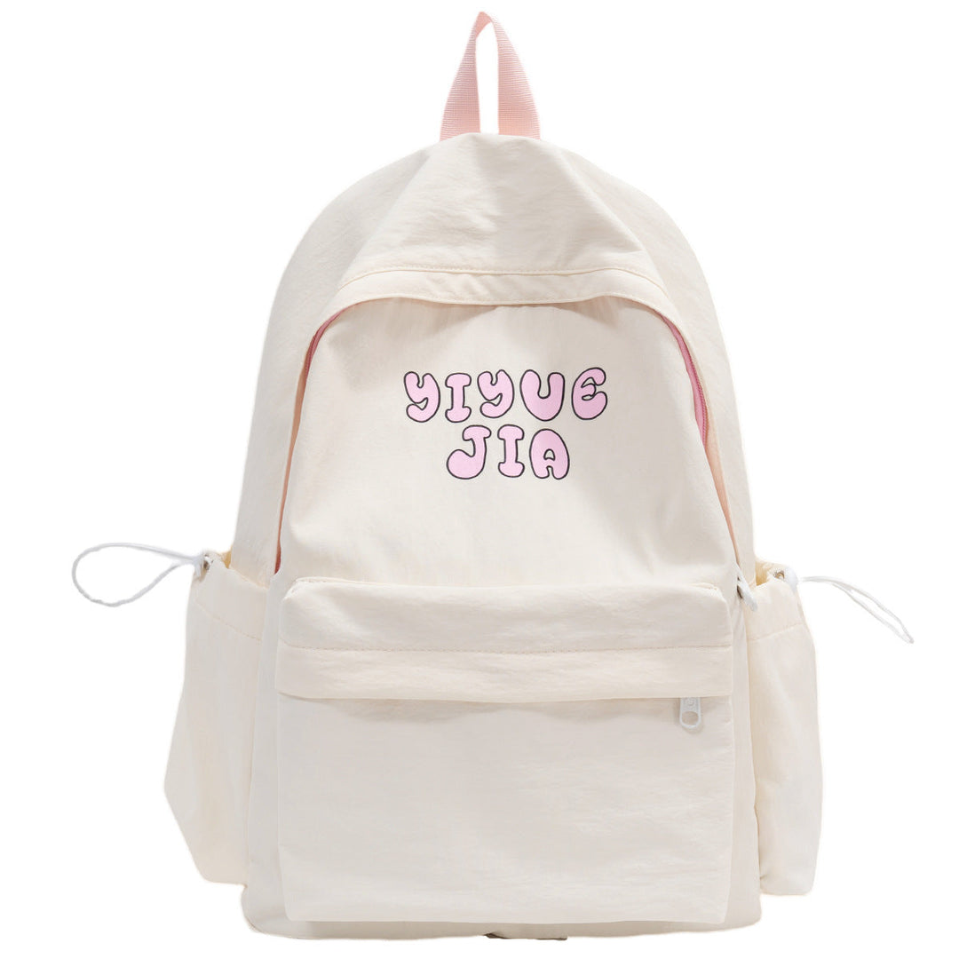 Stylish Graphic Print Backpack Kalsten