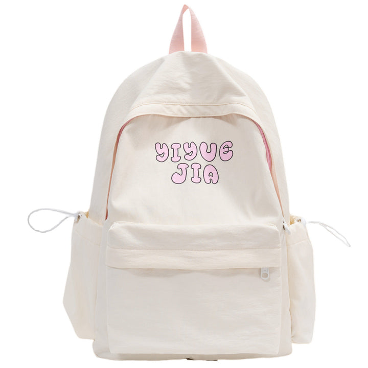 Stylish Graphic Print Backpack Kalsten