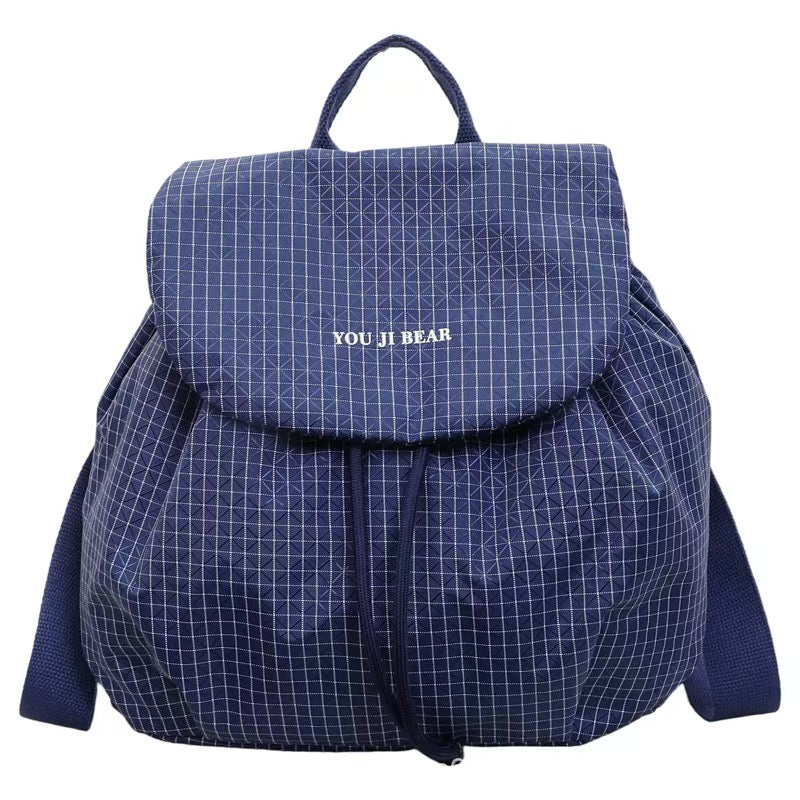 Stylish Drawstring Closure Backpack Kalsten