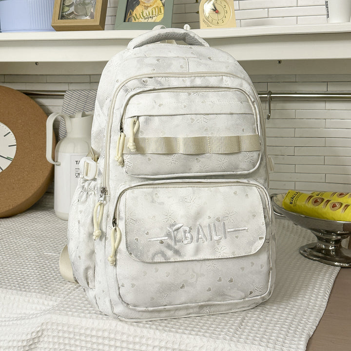 Multi-Compartment Textured School Backpack