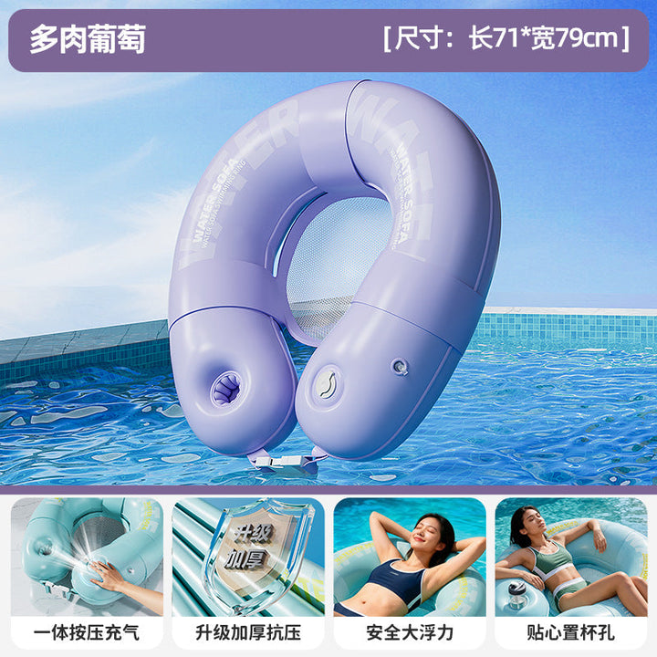 Women's Inflatable Lounge Sofa with Safety Net Kalsten