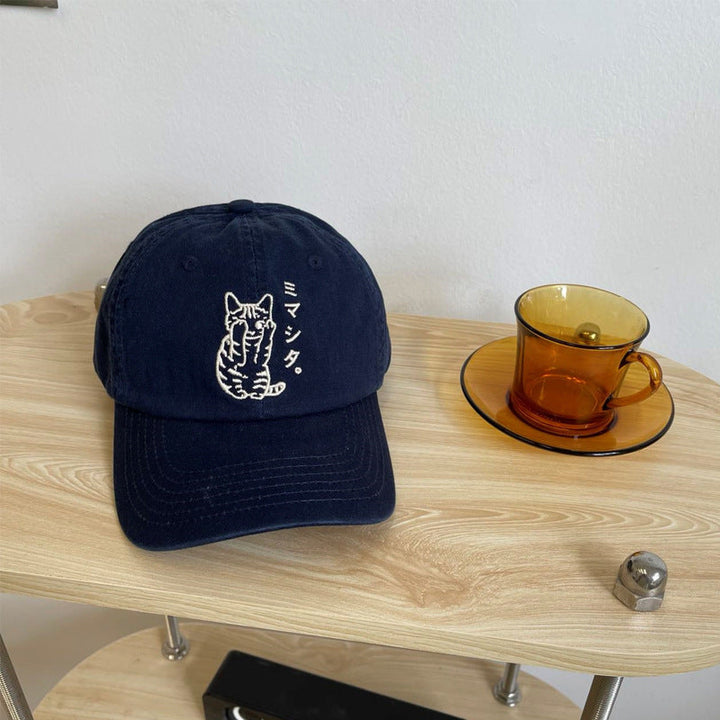 Men's Embroidered Cat Design Baseball Cap Kalsten