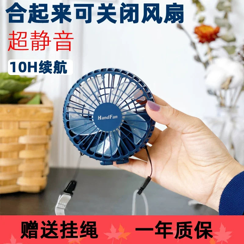 Unisex one size compact foldable rechargeable USB personal fan with tiltable head and lanyard Kalsten
