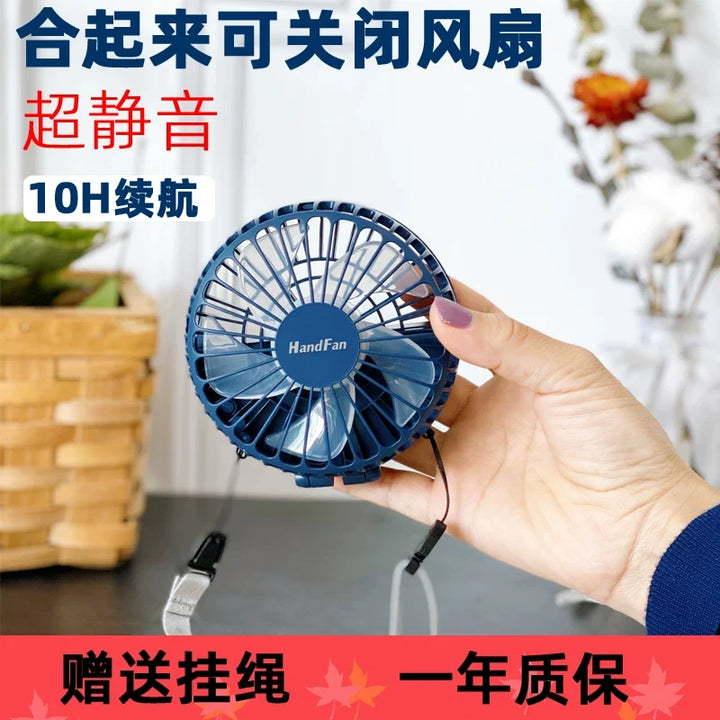 Unisex one size compact foldable rechargeable USB personal fan with tiltable head and lanyard Kalsten