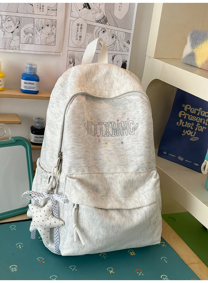 Casual Illustrated School Backpack