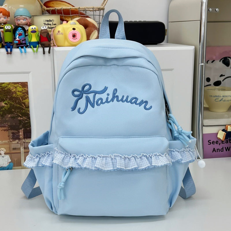 Cute Embroidered Ruffled School Backpack