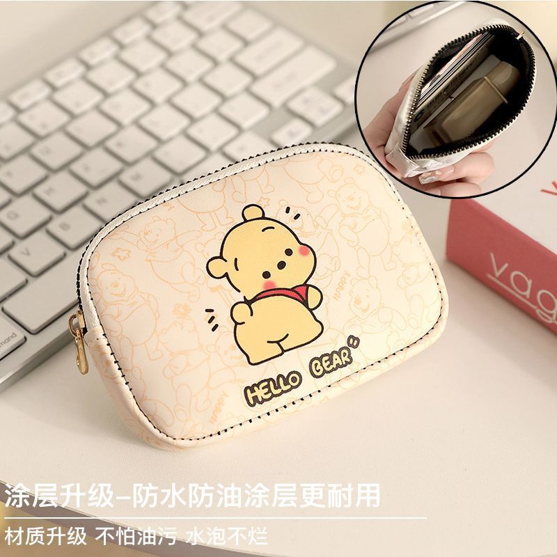 Cute Animal-Themed Cosmetic Pouch Kalsten