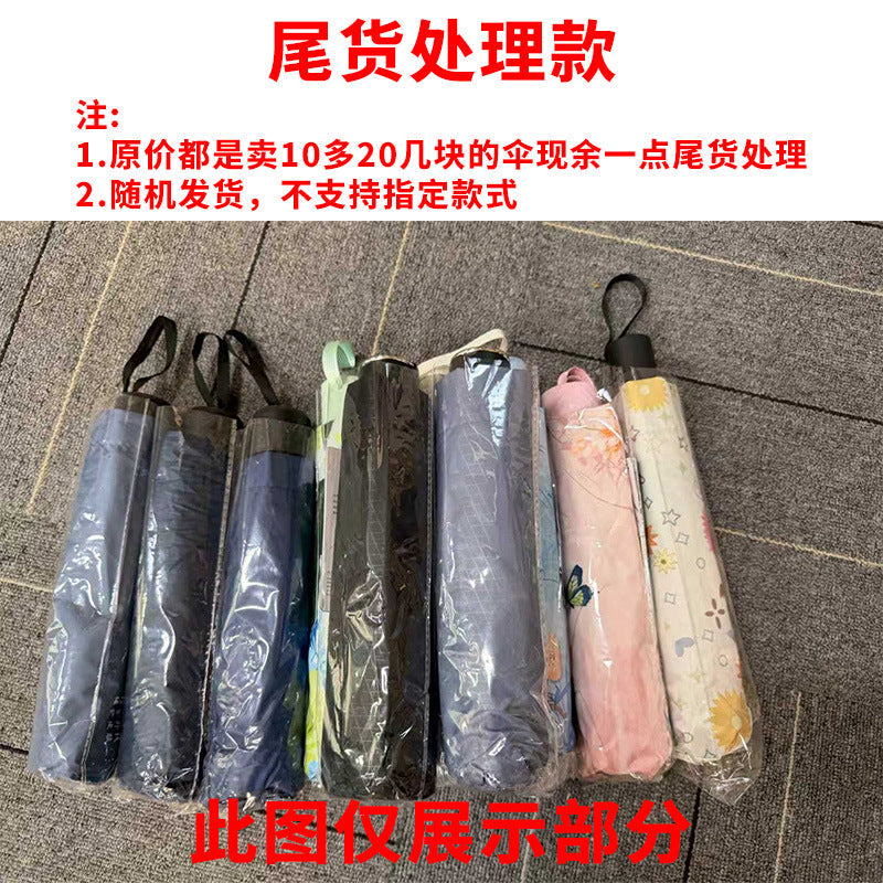 Women's compact handbag umbrellas Kalsten