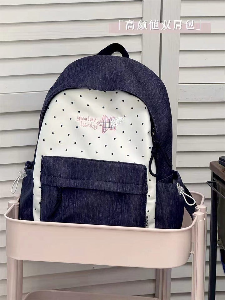Charming Casual School Backpack
